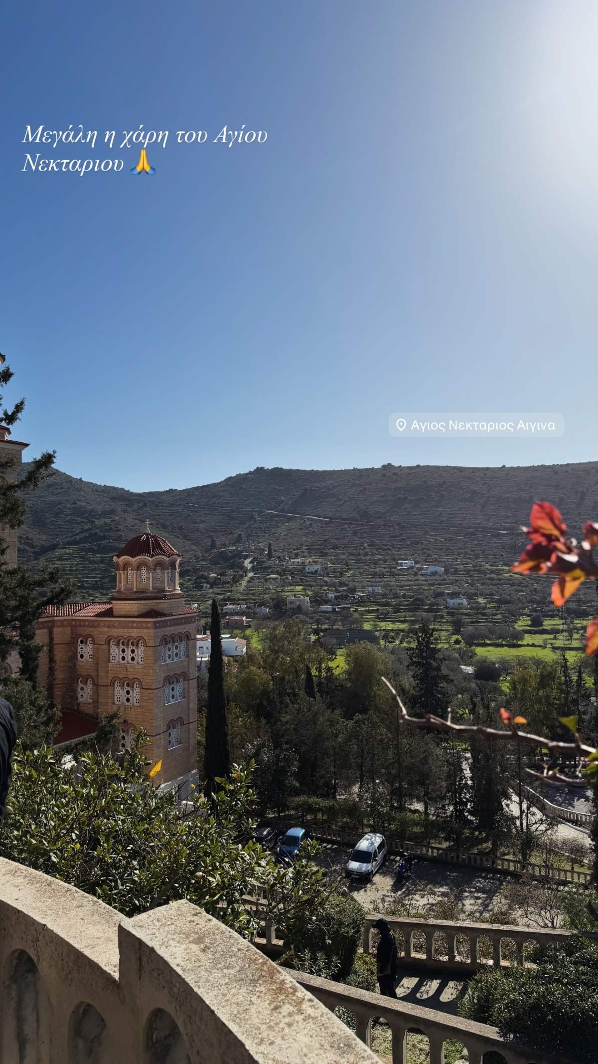Η ανάρτηση της Κατερίνας Καινούργιου από το μοναστήρι του Αγίου Νεκταρίου στην Αίγινα