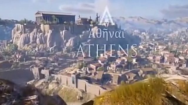 Η Αθήνα την αρχαία εποχή, όπως δεν την έχετε ξαναδεί, μέσα από μία υπέροχη αναπαράσταση