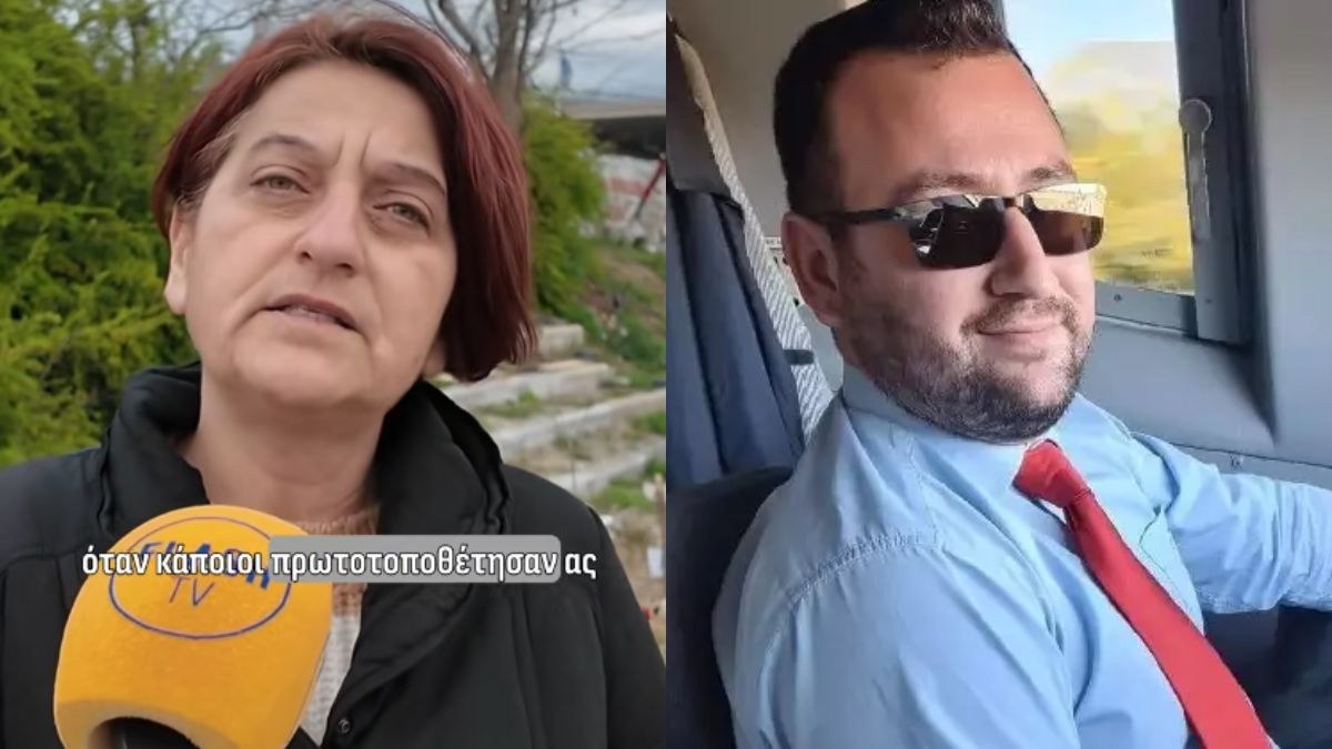 Τέμπη: Ξέσπασμα και οργή από την μητέρα του μηχανοδηγού – «Δεν τολμούσαμε…»