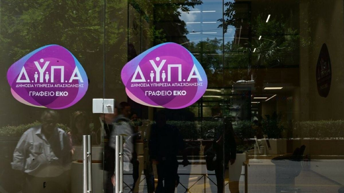 Νέο μεγάλο voucher της ΔΥΠΑ για εργαζόμενους: Έρχεται πλατφόρμα αιτήσεων και επίδομα έως 750€