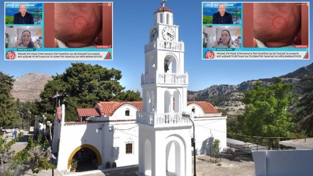 Έμεινε έγκυος αφού «φόρεσε» την Αγία Ζώνη της Παναγίας Τσαμπίκας – Η συγκλονιστική ιστορία της Χριστίνας