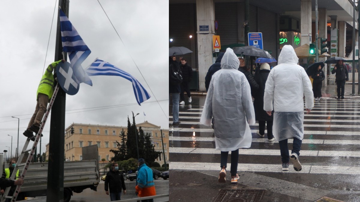 Διχασμένος ο καιρός για την 25η Μαρτίου: Σε ποιες περιοχές θα βρέξει – Οι προγνώσεις Τσατραφύλλια, Κολυδά και Ζιακόπουλου