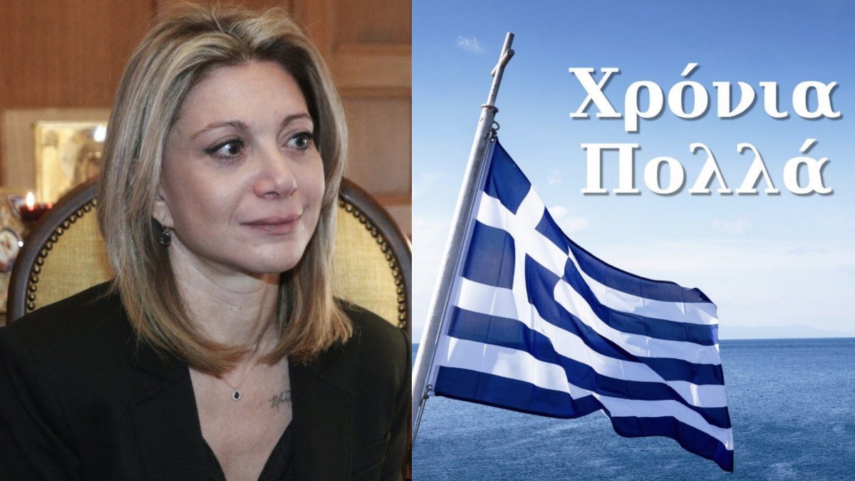 Η Μαρία Καρυστιανού στέλνει το δικό της μήνυμα για την 25η Μαρτίου, εστιάζοντας στη δύναμη της νέας γενιάς και την ανάγκη για πραγματική ελευθερία.