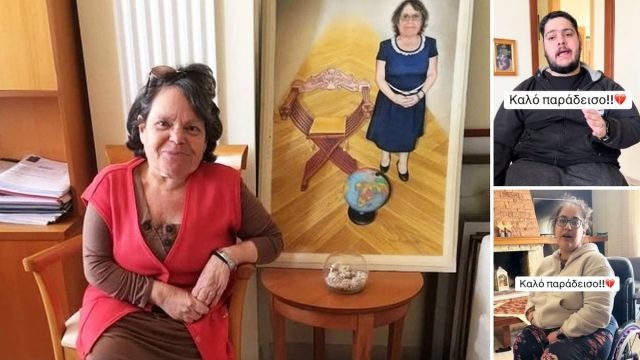 Μαρία Λαδά: «Έχουμε έλλειψη γνώσης για το τι σημαίνει αναπηρία στην χώρα μας» – Μεγάλες αλήθειες από δύο παιδιά ΑμεΑ