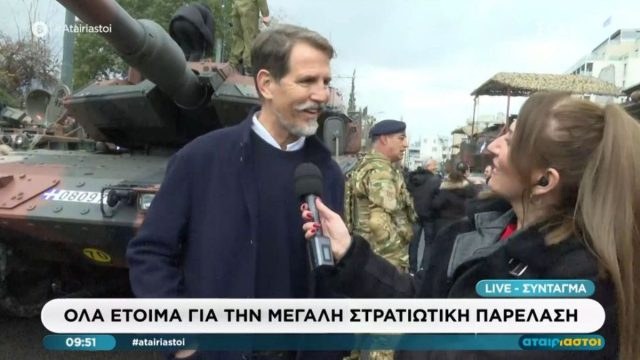 Ο Παύλος Ντε Γκρες στην κάμερα του ΣΚΑΪ: «Σου ανεβάζει την ψυχή – Έχουμε μια πατρίδα δυνατή»