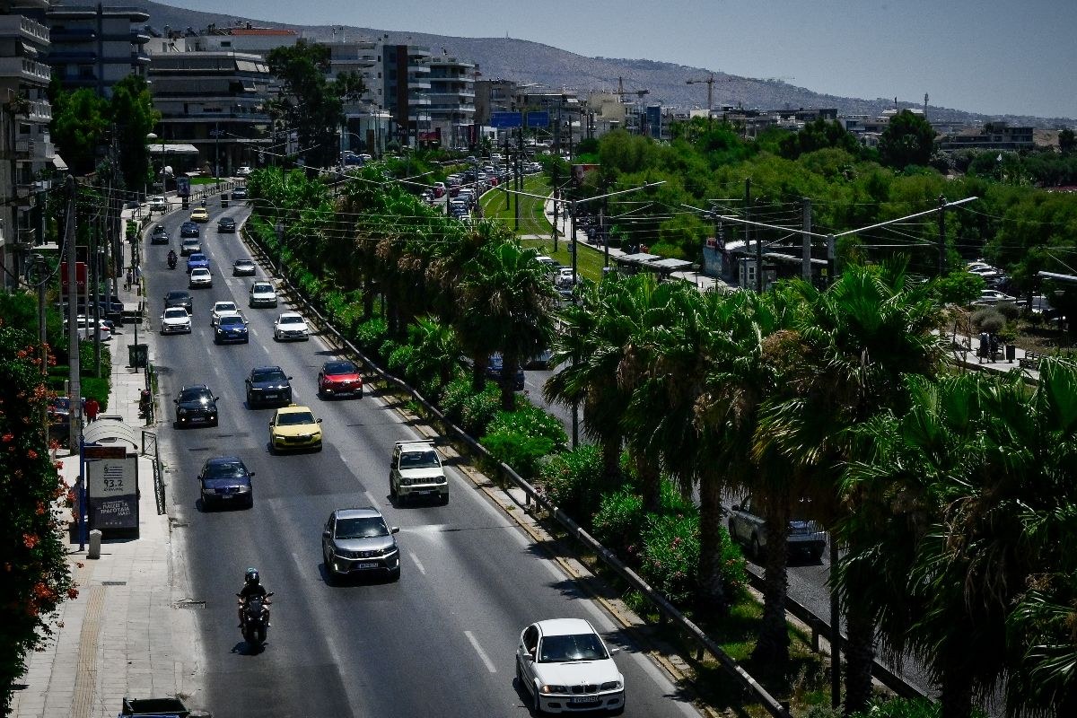 Νέο σύστημα επιτήρησης στην Αθήνα