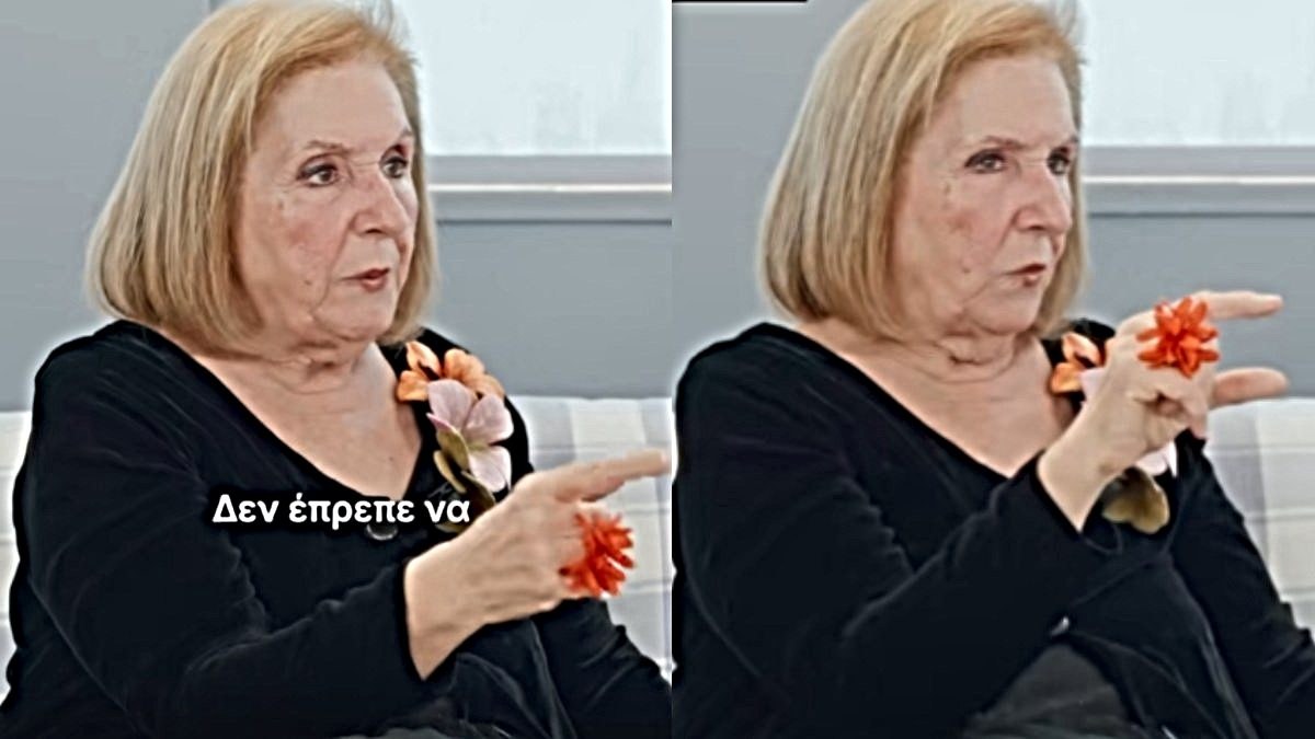 Κάρμεν Ρουγγέρη: Μια άγνωστη ιστορία όταν αρνήθηκε να παίξει σε διαφήμιση