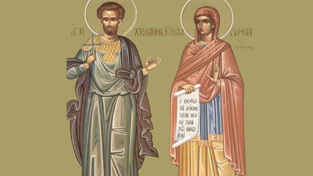 Η Εκκλησία τιμά σήμερα (19/3) τη μνήμη των Αγίων Χρυσάνθου και Δαρείας – Το ζευγάρι που μαρτύρησε για την πίστη του