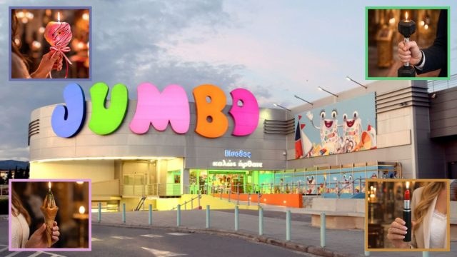 Jumbo: Βρήκαμε τις πιο περίεργες λαμπάδες που έφεραν φέτος
