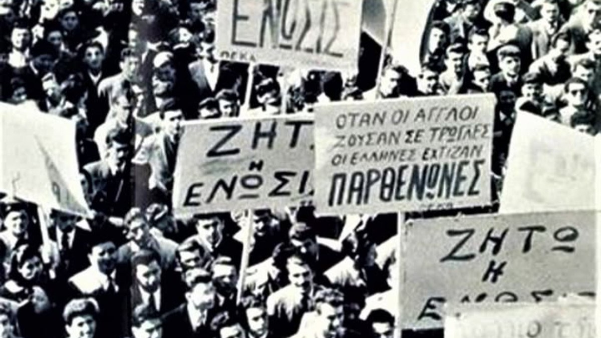 Σαν σήμερα, 02 Απριλίου 1956: Όταν η Πάφος έγινε το προπύργιο της Κυπριακής ελευθερίας