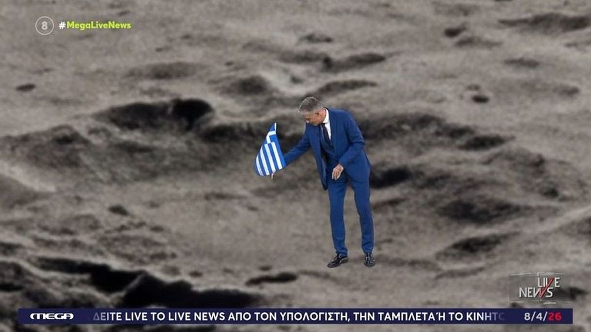 Ο Νίκος Ευαγγελάτος στη Σελήνη