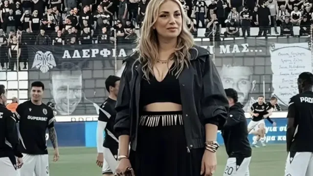 Ποια είναι η Γεωργία Νταγάκη; Η γυναίκα που εισέβαλε στον τελικό του Κυπέλλου και έκανε 22.000 οπαδούς να παραμιλάνε!