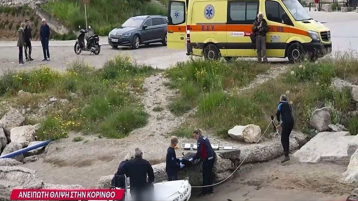 Πήρε το ΚΤΕΛ για Κόρινθο ώστε να αυτοκτονήσει στον Ισθμό – Σοκάρουν οι αποκαλύψεις για την 17χρονη κόρη γιατρού που βρέθηκε νεκρή – Το σημείωμα μαρτυρά τα πάντα