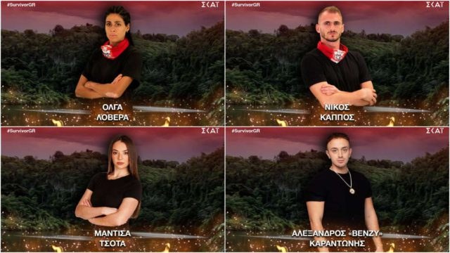 Survivor spoiler 15/04: Αυτός ο παίκτης αποχωρεί απόψε – Η «μάχη» των δύο και η ανατροπή στην ψηφοφορία