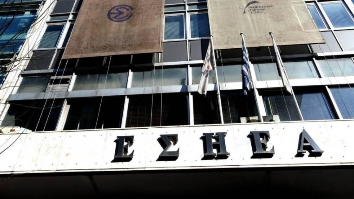 Έφυγε από την ζωή διάσημη Ελληνίδα δημοσιογράφος, σε ηλικία μόλις 54 ετών: Η ανακοίνωση της ΕΣΗΕΑ