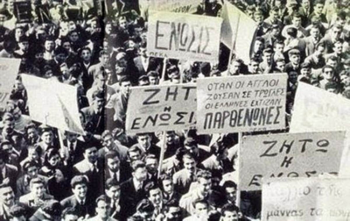 Υπήρχε έντονη επιθυμία να ενωθεί πολιτικά με το ελληνικό κράτος