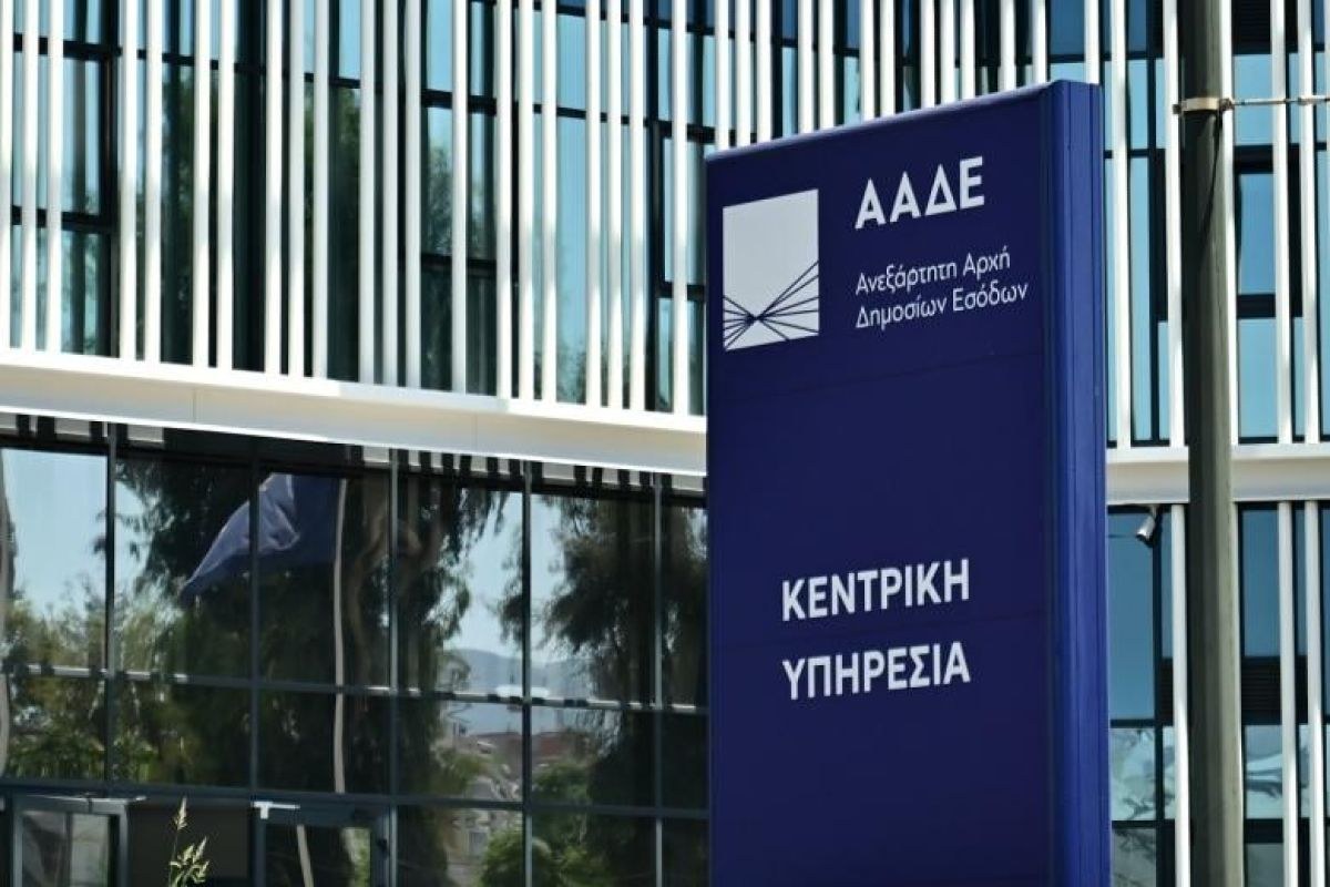 Εκτός ελέγχου η παραβατικότητα: Ποιοι κλάδοι «βυθίζουν» τα έσοδα