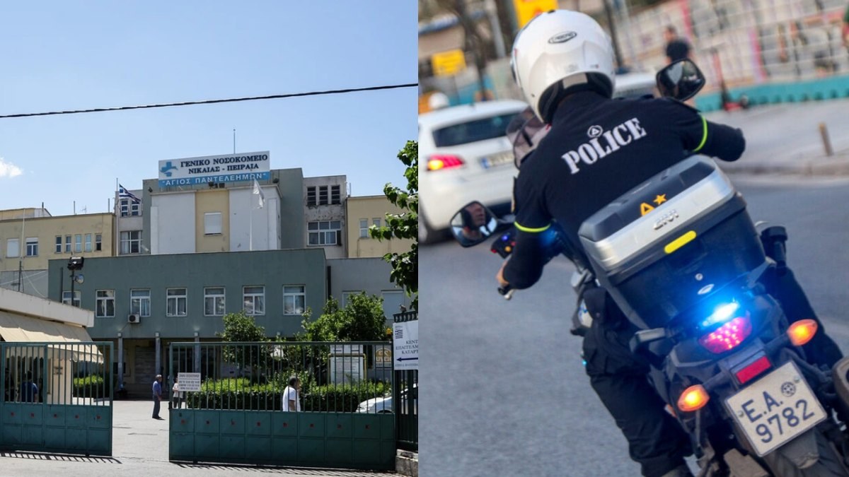 Άμεση κινητοποίηση της αστυνομίας στο Γενικό Κρατικό Νοσοκομείο Νίκαιας μετά από αναφορά για ένοπλο.