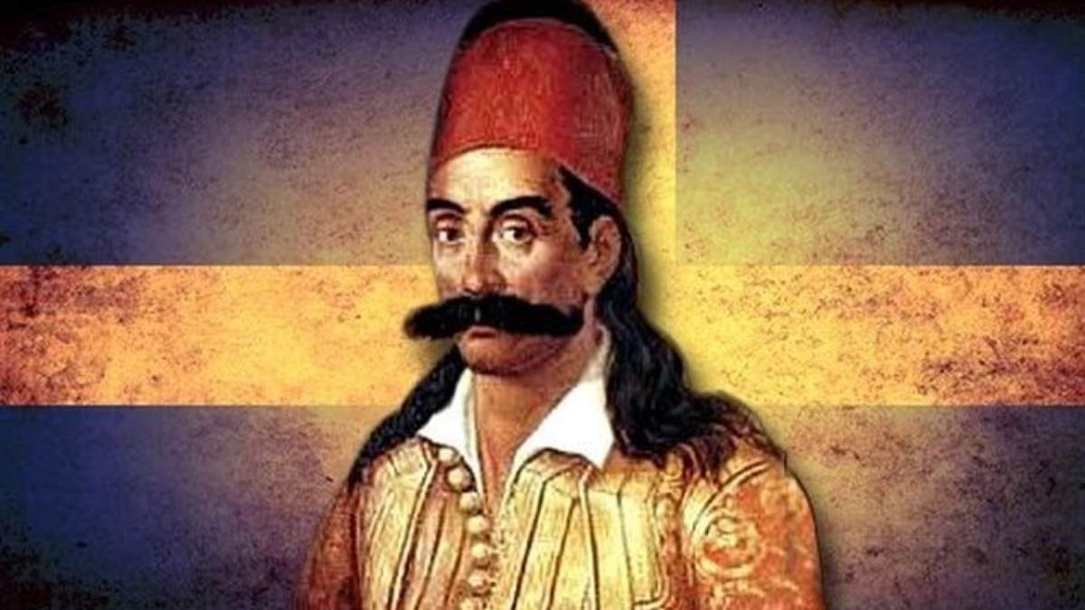 Σαν σήμερα, 22 Απριλίου 1827: Ο τραυματισμός του Καραϊσκάκη και τα σενάρια που δεν έσβησαν ποτέ