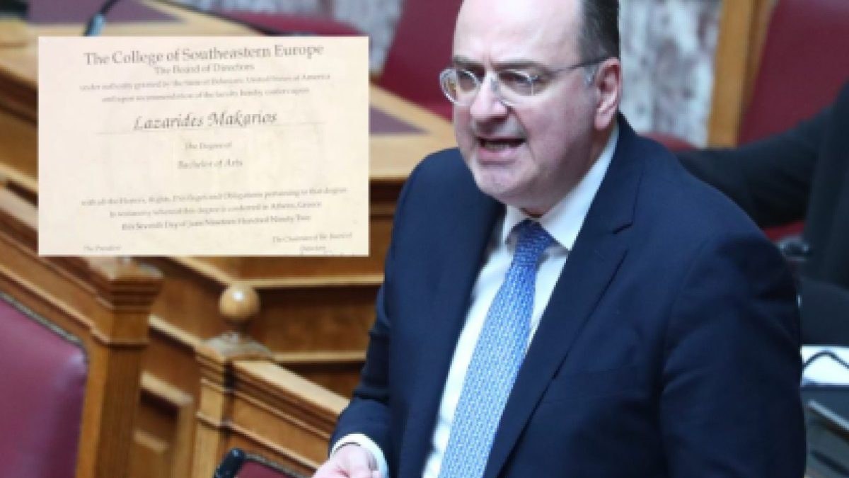 Μακάριος Λαζαρίδης