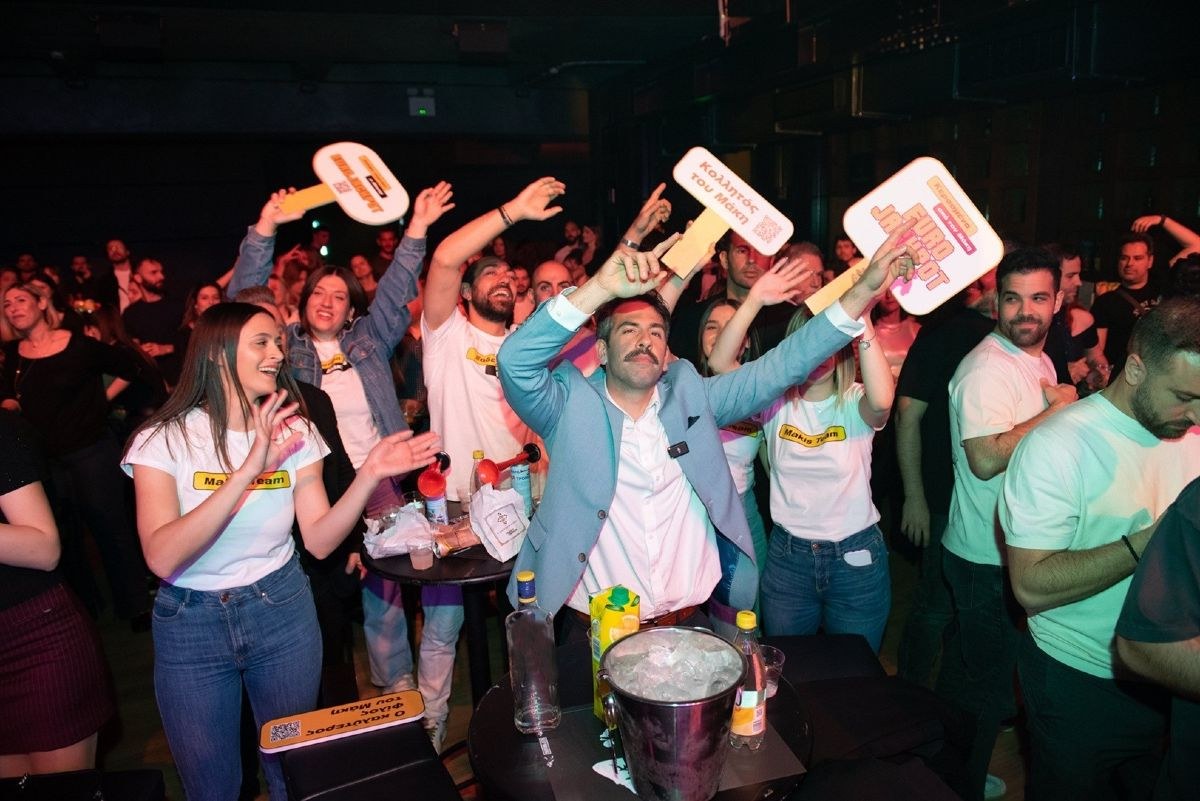 eurojackpot