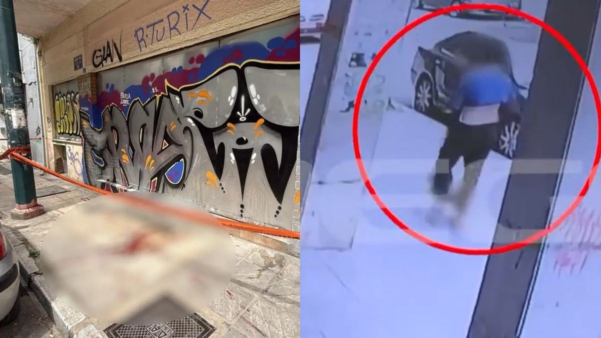 Επίθεση στο Μεταξουργείο