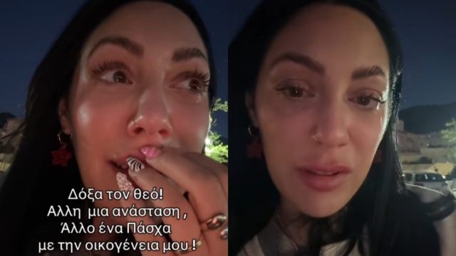 «Δεν με άφησε ο Θεός»: Η 5ετής μάχη μιας μητέρας με τον καρκίνο και το θαύμα της θέλησης