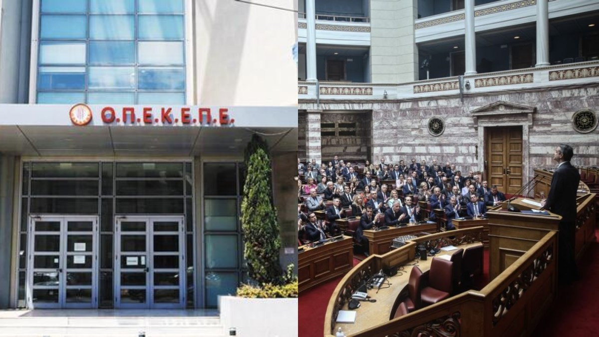 ΟΠΕΚΕΠΕ: Νέες συνομιλίες που «έκαψαν» τους υπουργούς και βουλευτές της Νέας Δημοκρατίας – «Θα το τακτοποιήσω…» έλεγαν