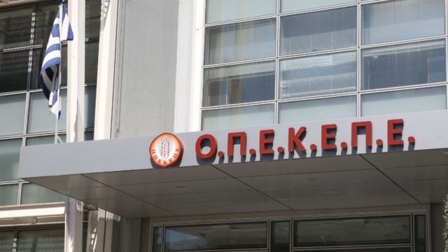 Ο ΟΠΕΚΕΠΕ «καίει» τη Βουλή: Έρχεται και τρίτη δικογραφία – Ποιους δύο εν ενεργεία βουλευτές αφορά