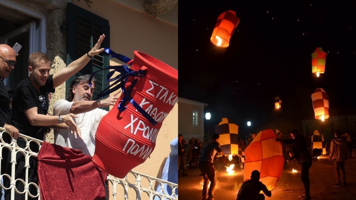 Από τους Μπότηδες μέχρι τα αερόστατα: Τα πιο εντυπωσιακά έθιμα που αξίζει να ζήσεις φέτος το Πάσχα