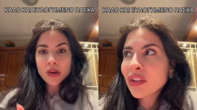 «Το γλυκό μονώνει την κατάσταση»: Η επική περιγραφή μίας TikToker για την υπερφαγία του Πάσχα