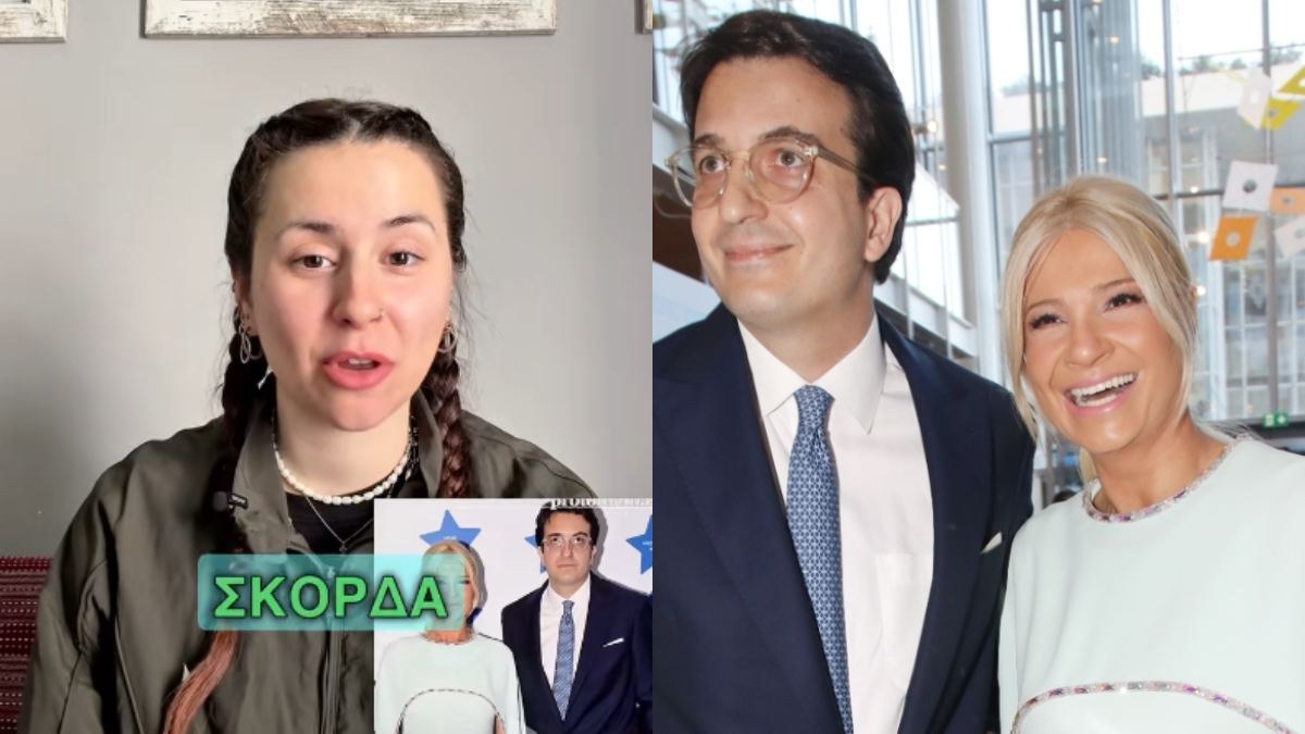 Η αποστομωτική απάντηση στα πικρόχολα σχόλια για τη Σκορδά