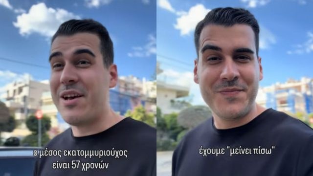 Η ψευδαίσθηση της αποτυχίας: Γιατί δεν χρειάζεται να τα έχεις καταφέρει όλα μέχρι τα 25