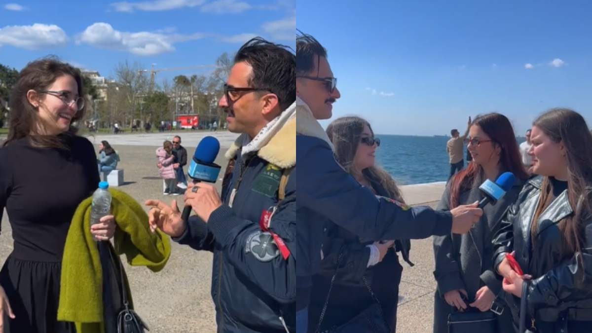 Ένα αναπάντεχο test γνώσεων
