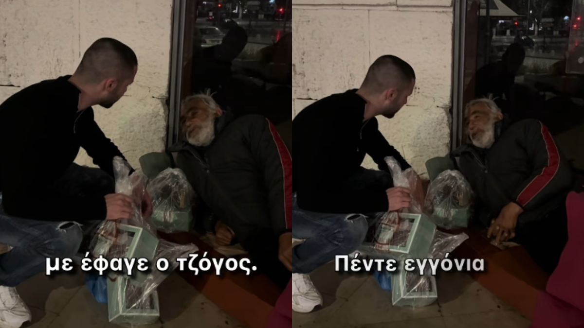 Η συγκλονιστική εξομολόγηση ενός πατέρα