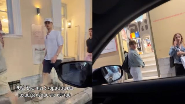 Ελληνάρας μέσα από το αυτοκίνητο του βρίζει τουρίστες στο κέντρο της πόλης