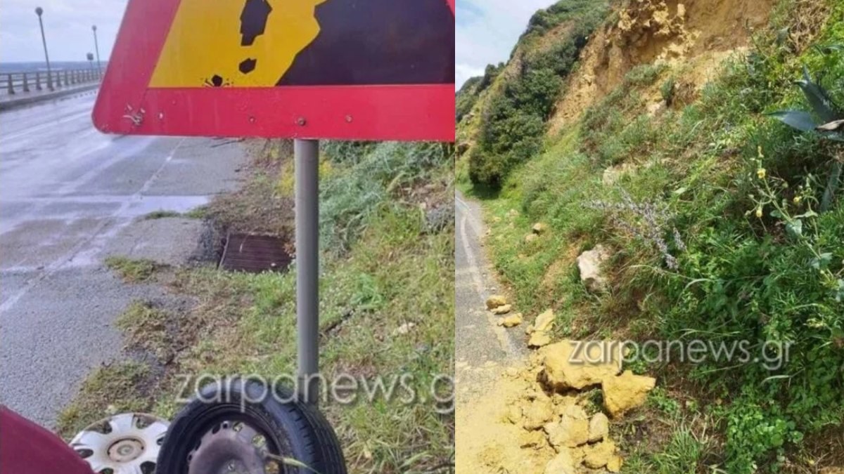 Τεράστια ερωτήματα για την ασφάλεια των δρόμων στην Κρήτη προκαλεί η κατολίσθηση στην παλιά επαρχιακή οδό Χανίων–Κισσάμου που παραλίγο να καταλήξει σε τραγωδία.