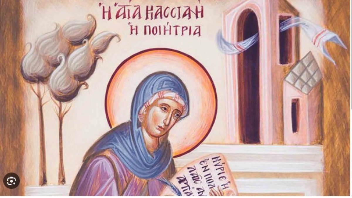 Η εβδομάδα των Παθών και το τροπάριο της Κασσιανής