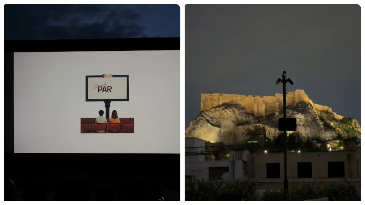 Η εποχή που τα θερινά σινεμά ανοίγουν τις πύλες τους! Το βίντεο στο TikTok που μυρίζει καλοκαίρι και μας φτιάχνει την διάθεση 