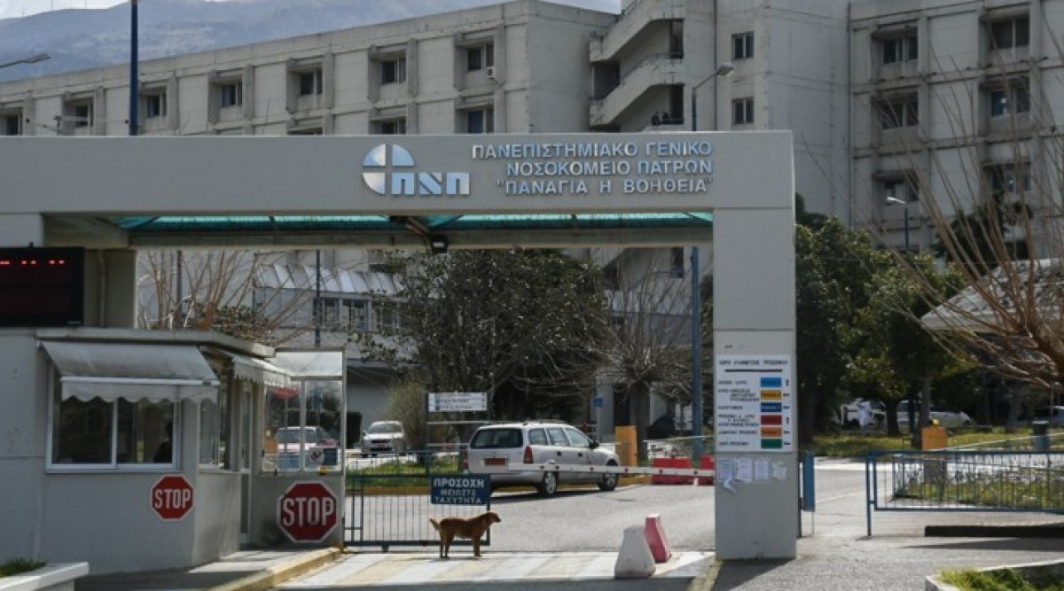 Συναγερμός στην Πάτρα: Μαθητής ειδικού σχολείου διασωληνωμένος με μηνιγγίτιδα