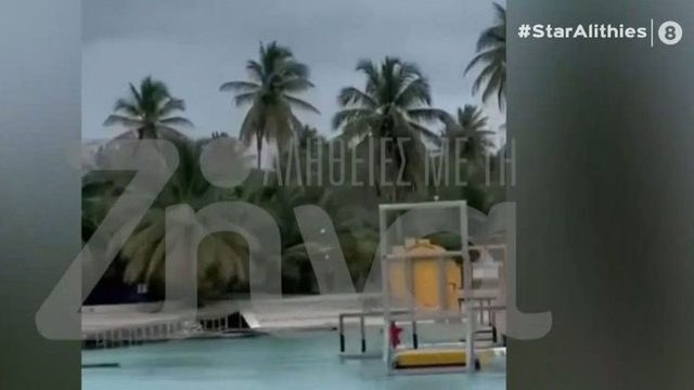 Survivor: Βίντεο-ντοκουμέντο που προκαλεί ερωτήματα – Σκάφη με τουρίστες μια ανάσα από τους στίβους μάχης