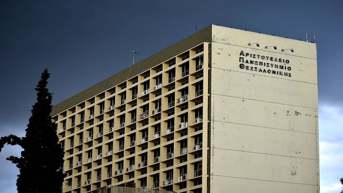 ΑΠΘ: Διαμαρτυρία διέκοψε συνέδριο με κορυφαία καθηγήτρια κλασικών σπουδών