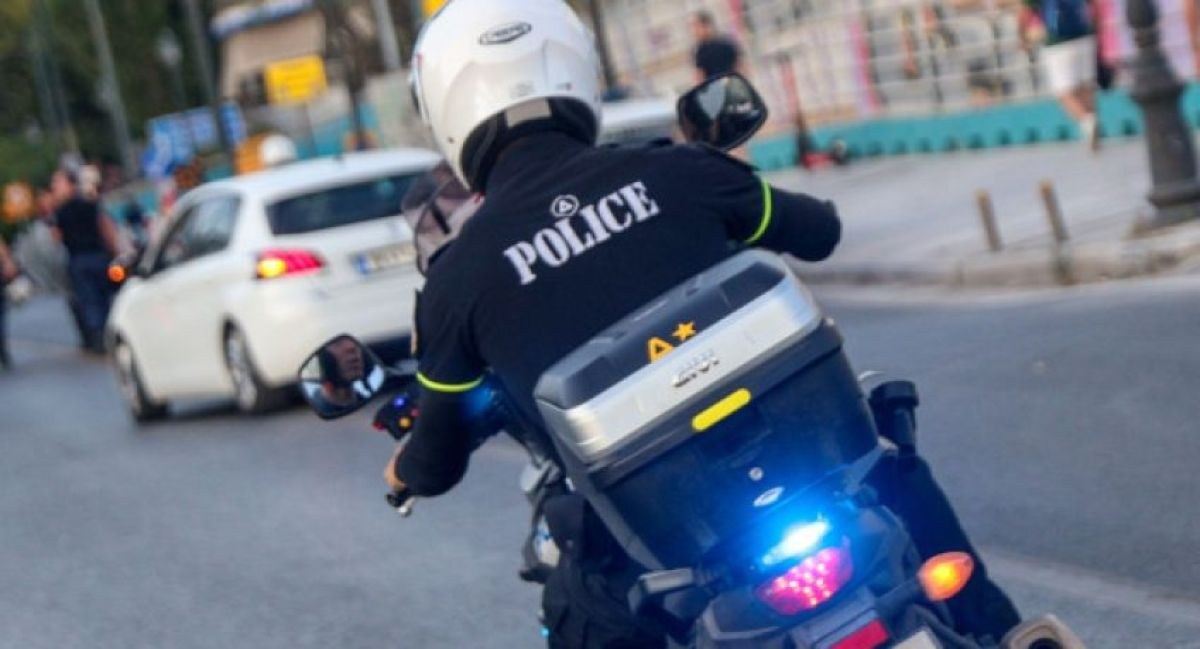 ΕΛΑΣ
