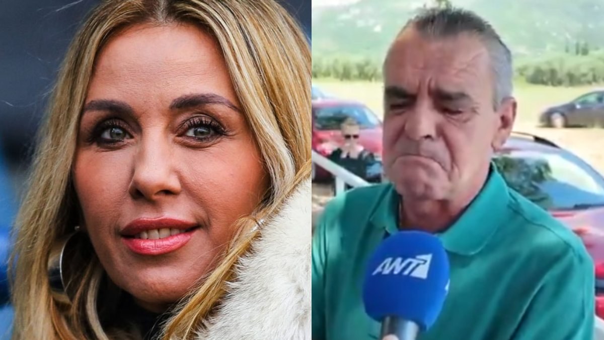 Ευηνοχώρι: Συκλονίζουν τα αντίο στην Γωγώ Μαστροκώστα- «Είχε απέραντη καρδιά..» δήλωσε συντετριμμένος ο συμμαθητής της