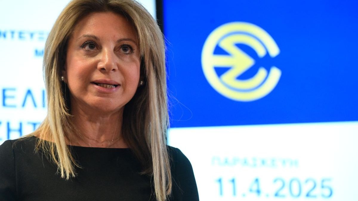 Μαρία Καρυστιανού