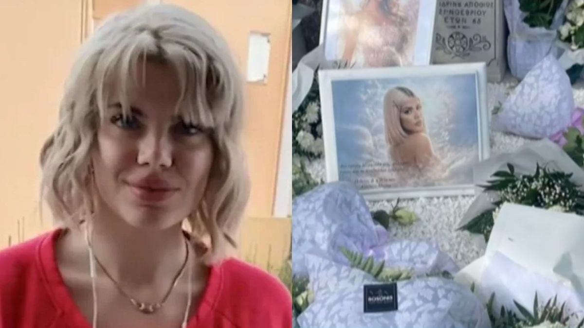 Σπαραγμός στην Κεφαλονιά για τη Μυρτώ