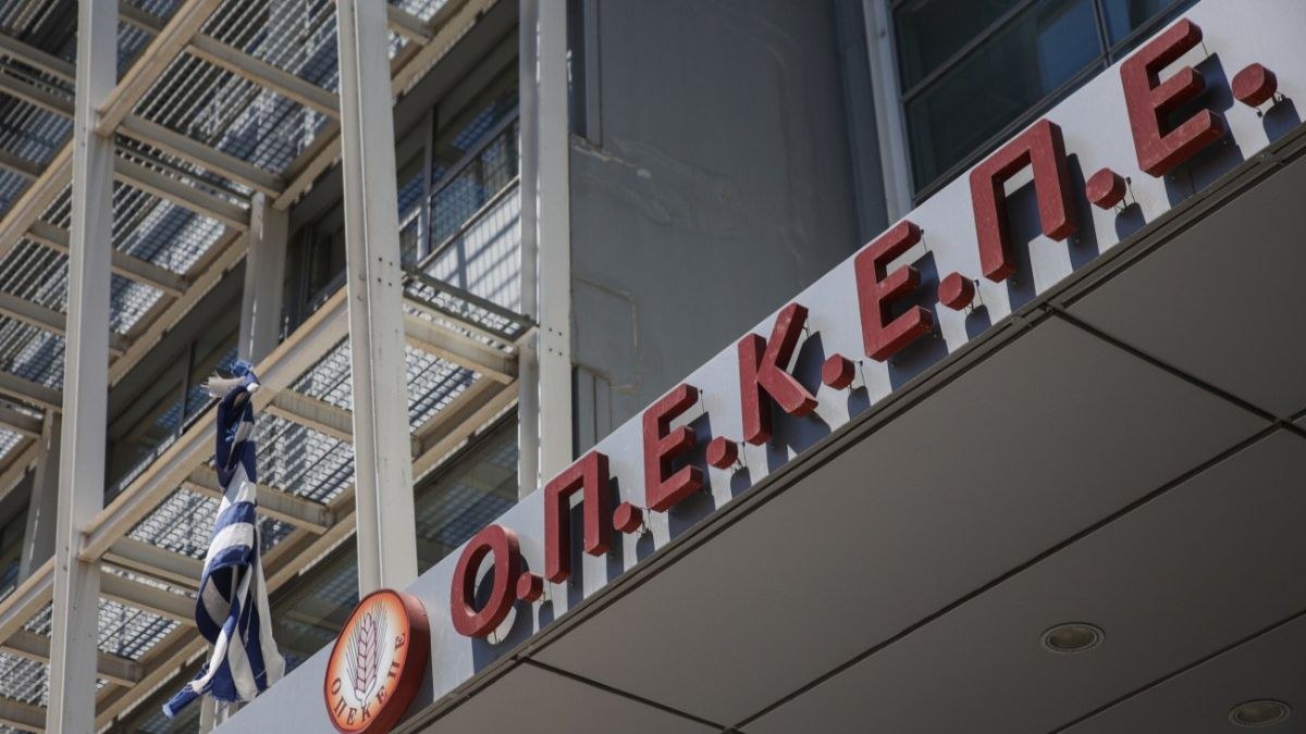 Επιχείρηση του ελληνικού FBI για κύκλωμα επιδοτήσεων – Συνελήφθησαν λογιστές και υπεύθυνοι ΚΥΔ