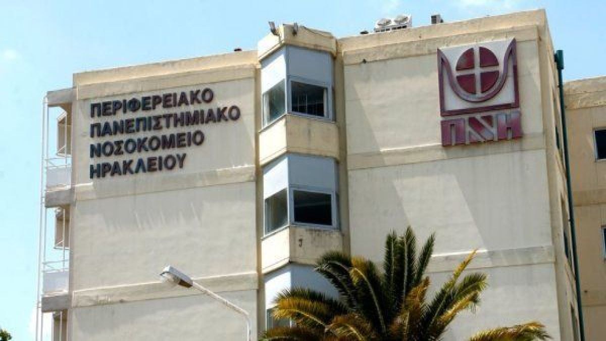 Υπόθεση-θρίλερ στο ΠΑΓΝΗ: Οι αντιφάσεις, η βαριά κακοποίηση και το μυστήριο με το DNA
