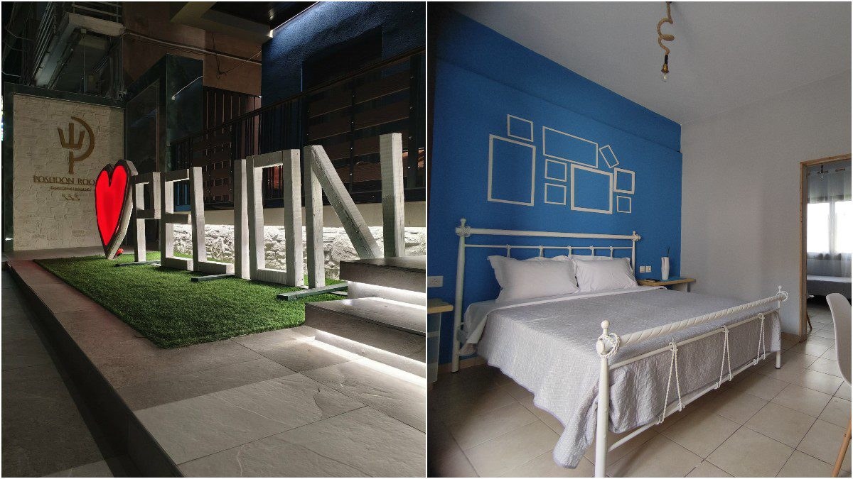 poseidon rooms