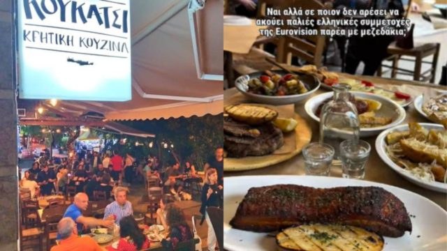 Το μεζεδοπωλείο της Αθήνας που αυτές τις μέρες παίζει μόνο τραγούδια Eurovision